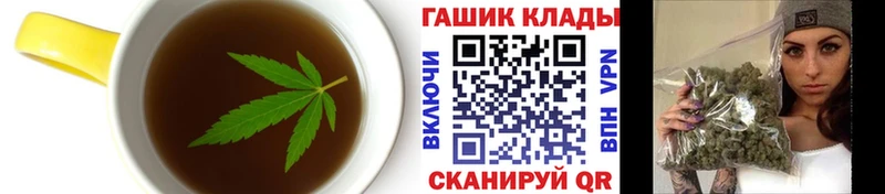 OMG зеркало  Облучье  Canna-Cookies конопля 