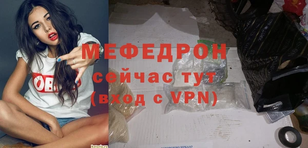 Альфа ПВП Дмитров