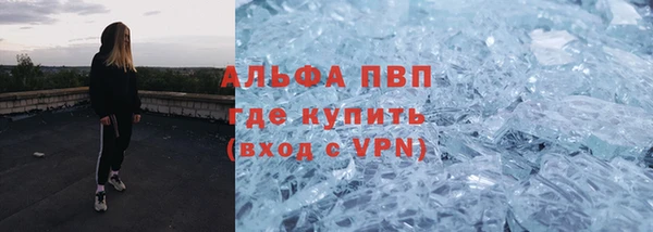 кокаин колумбия Дмитровск