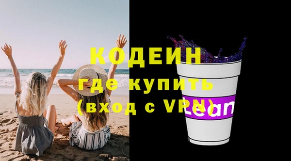 Альфа ПВП Дмитров