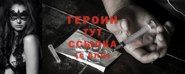 ALPHA-PVP Дмитриев