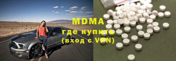 ALPHA-PVP Дмитриев