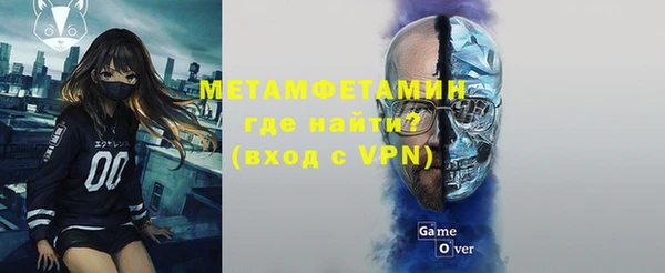 ALPHA-PVP Дмитриев