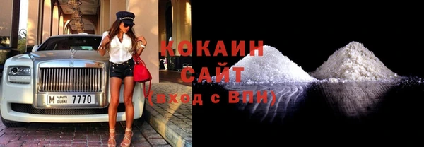 Альфа ПВП Дмитров