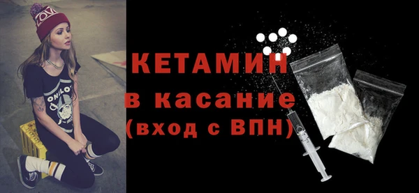 ALPHA-PVP Дмитриев
