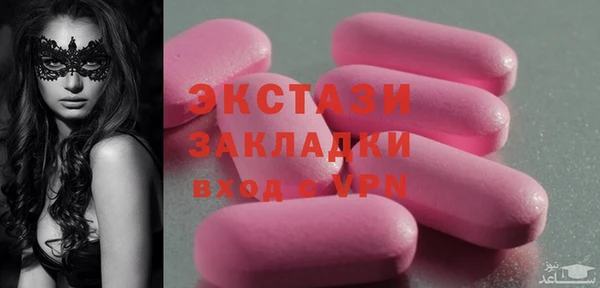 Альфа ПВП Дмитров