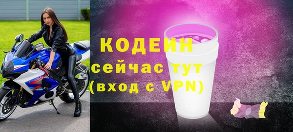 ALPHA-PVP Дмитриев