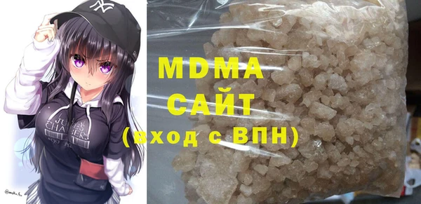 кокаин колумбия Дмитровск