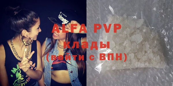 кокаин колумбия Дмитровск