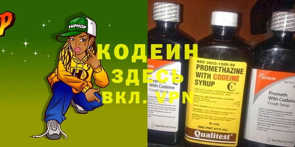 Альфа ПВП Дмитров