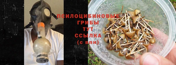 кокаин колумбия Дмитровск