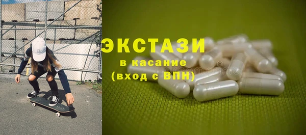 кокаин колумбия Дмитровск