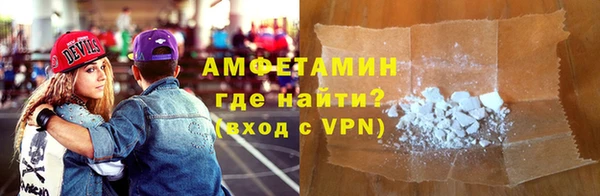 Альфа ПВП Дмитров