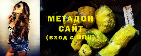 ALPHA-PVP Дмитриев